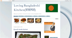 Desktop Screenshot of lovingbangladeshikitchen.com